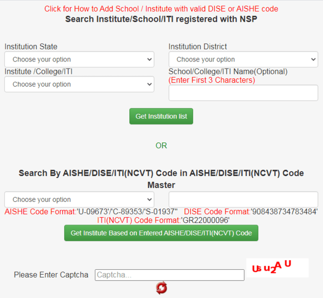 National Scholarship Scheme Institute/School/ITI