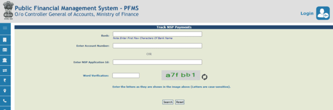 Track NSP Payment Status Online