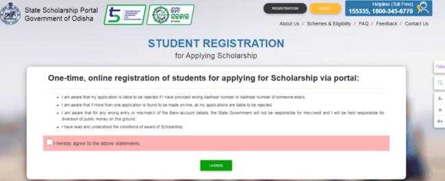 Login Procedure