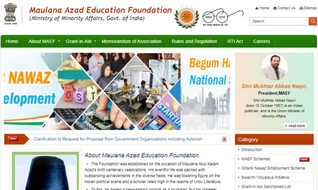Application Procedure Under Maulana Azad Scholarship