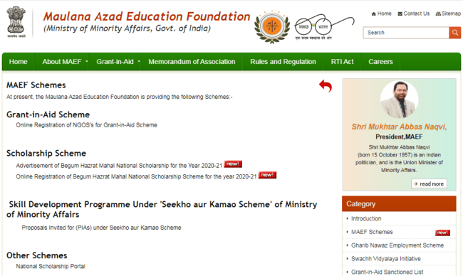 Application Procedure Under Maulana Azad Scholarship