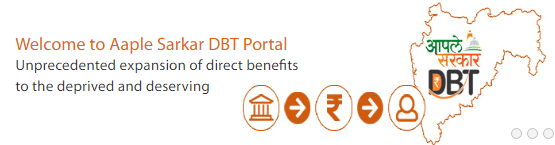 MahaDBT Scholarship Portal