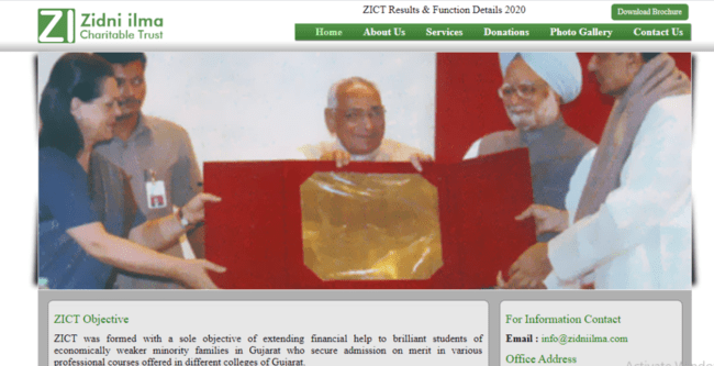 Zidni Ilma Trust Scholarship Official Website