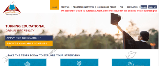 CARE Ratings Scholarship 