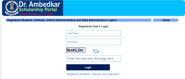Ashirwad Scholarship Login