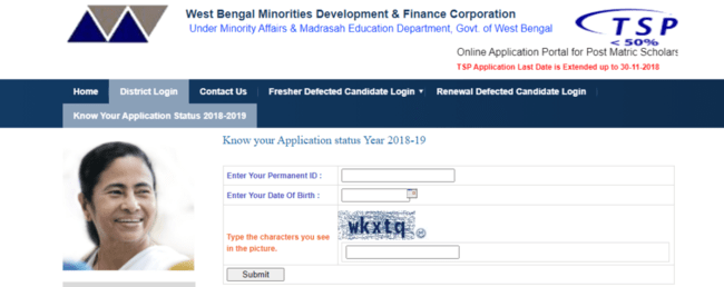 Check Application Status