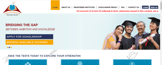 Concord Biotech Limited Scholarship