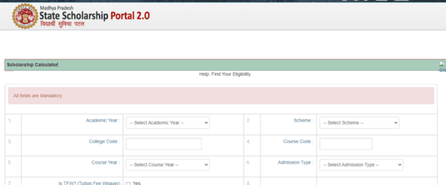 Scholarship Calculator