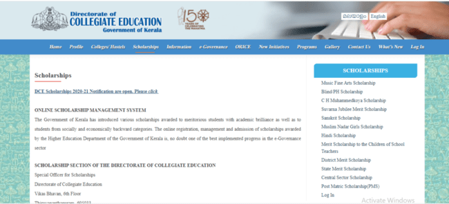 Merit Scholarship to the Children of School Teachers