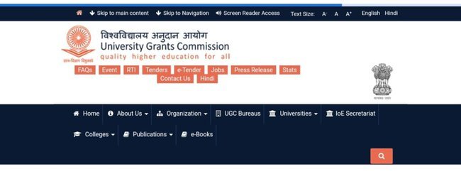 UGC Emeritus Fellowship