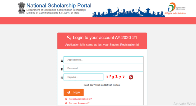 MOMA Scholarship Renewal