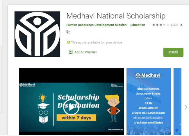Medhavi App Download 