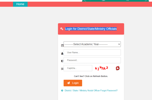 National Scholarship Scheme Login for District/State/Ministry Officials