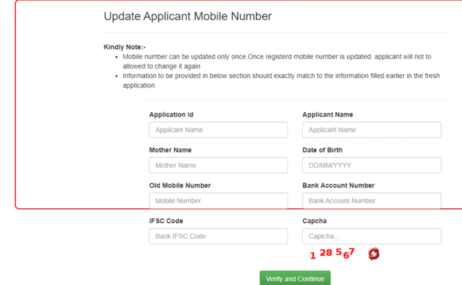 Update Mobile Number