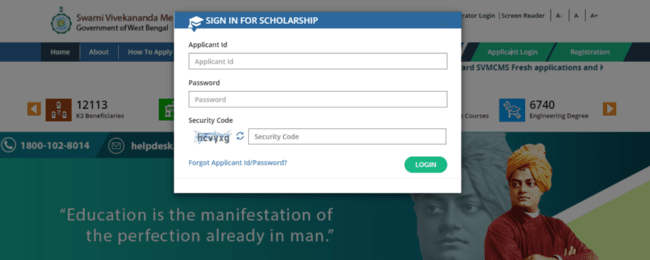 Applicant Login for Bikash Bhavan Scholarship