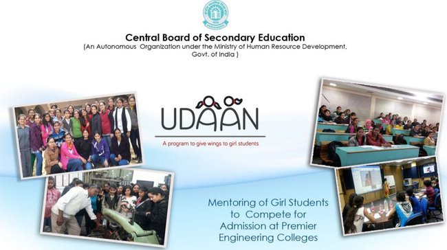CBSE Udaan Scholarship