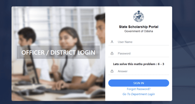 Officer/District Login