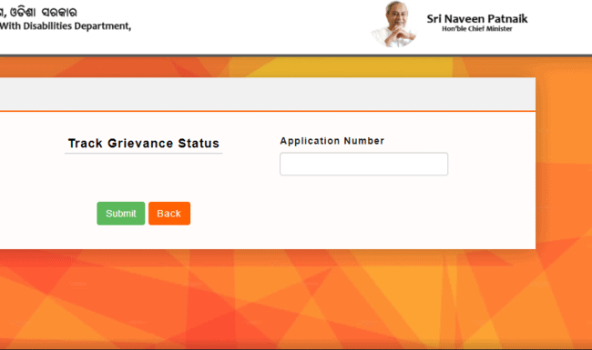 Track Grievance Status