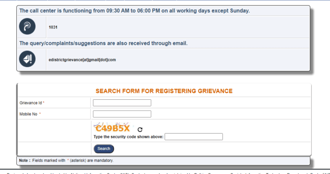 Track Grievance