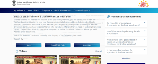 Locate UIDAI Center