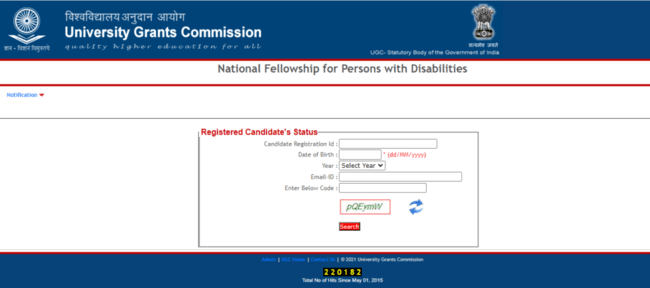 Edit or Print Application 