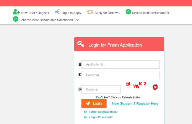 Fresher Login