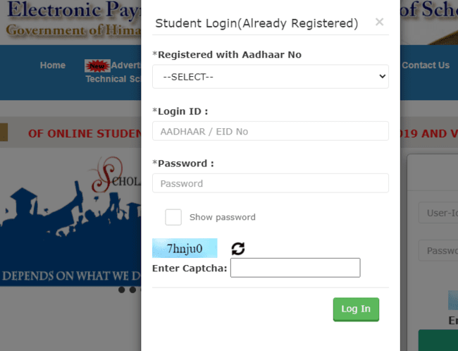 Student Login 