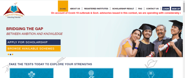 Tata Housing Scholarships Official 