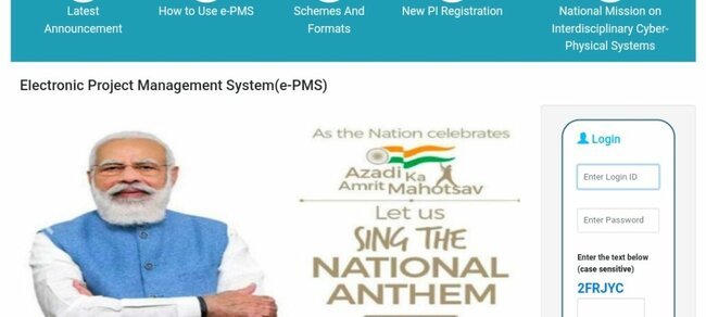 Swarnajayanti Fellowship Official Website