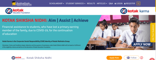 Kotak Shiksha Nidhi