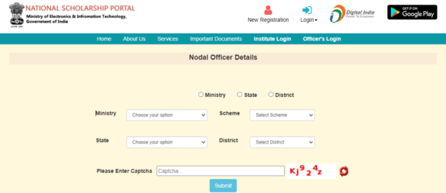View Nodal Officer Details