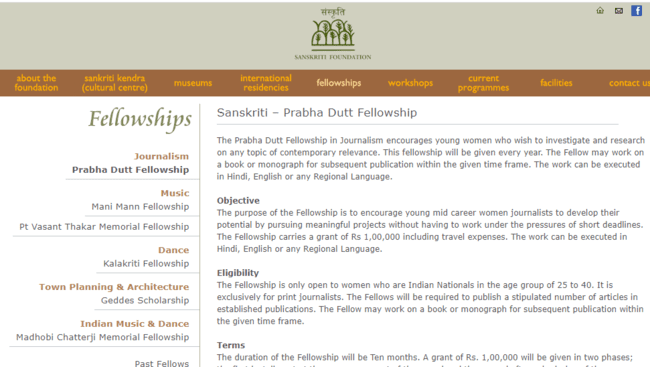 Prabha Dutt Fellowship 