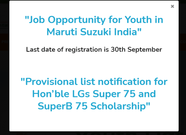 JK Super 75 Scholarship Shortlisted Applications List