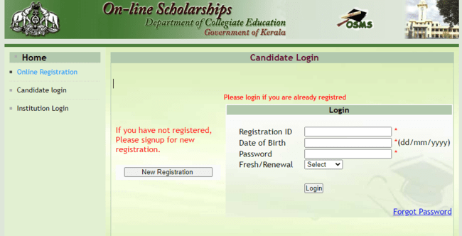Aspire Scholarship Apply Online