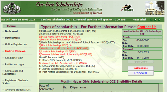DCE Kerala
