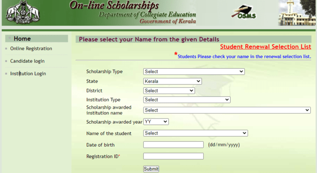 DCE Renewal