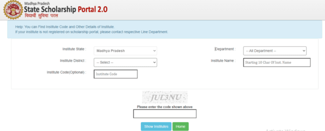 View Institute, Course and Fees