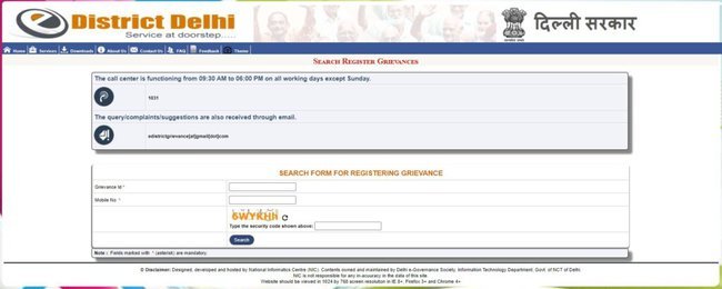 Procedure to Track Grievance