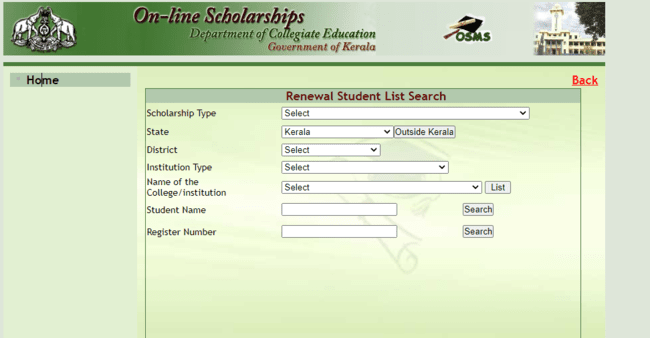 Students Renewal Selection List for Suvarna Jubilee Scholarship