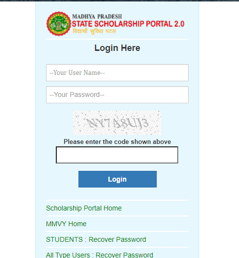 Gaon Ki Beti Scholarship Login
