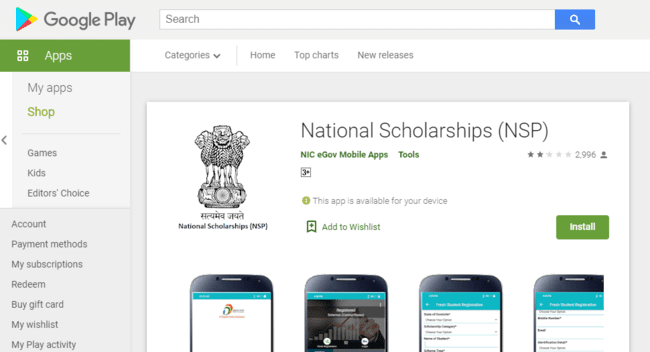 NSP App