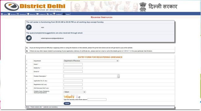 Procedure to file a grievance