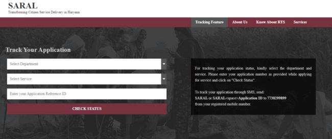 Track Application Status