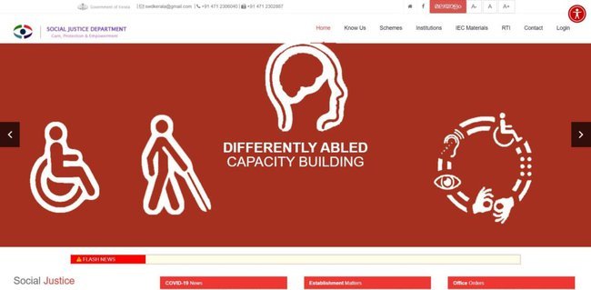 Kerala Vidyajyothi Scheme 2021-22 Application Procedure