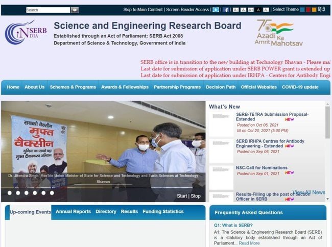 SERB Ramanujan Fellowship Official Website