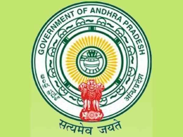 AP Tribal Empowerment Fellowship 
