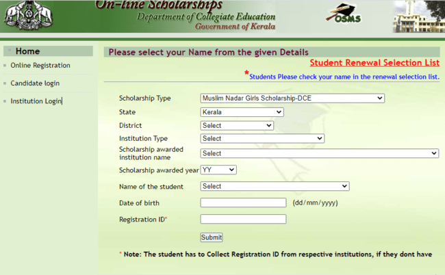 Muslim Nadar Girls Scholarship Renewal