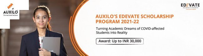 Auxilo's Edevate Scholarship Program 2021-22