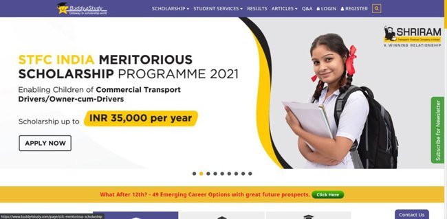 Edevate Scholarship Program 2021-22 Application Procedure