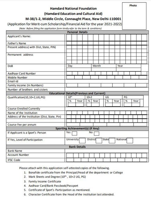 Application Form